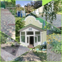 фото