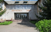 фото